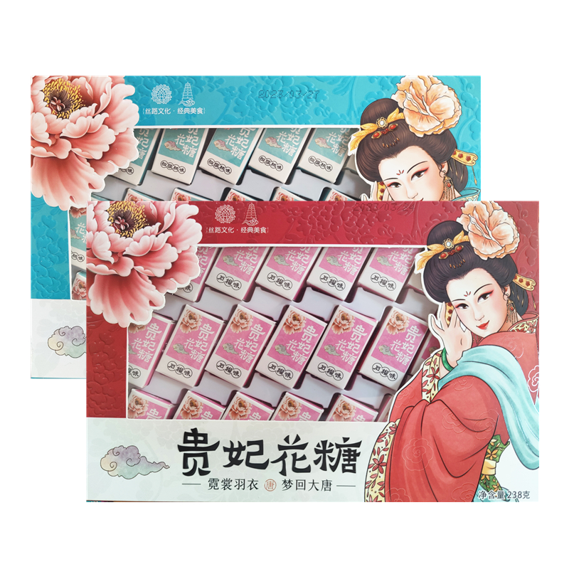 貴妃花糖 貴妃花糖