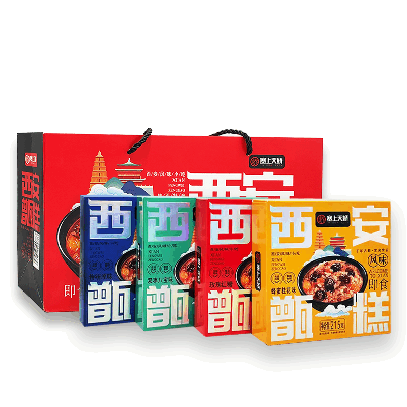 天嬌甑糕 天嬌甑糕