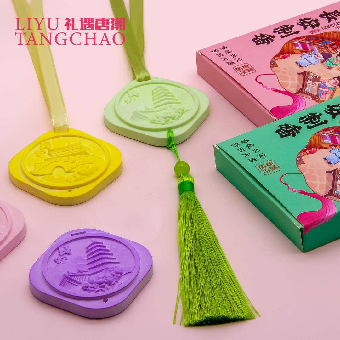 禮遇唐潮石膏香薰掛件