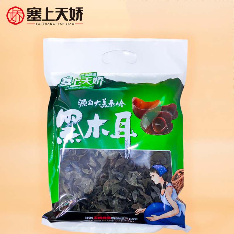 天嬌黑木耳 天嬌黑木耳