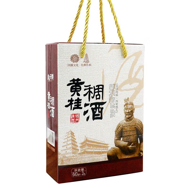 黃桂稠酒 黃桂稠酒